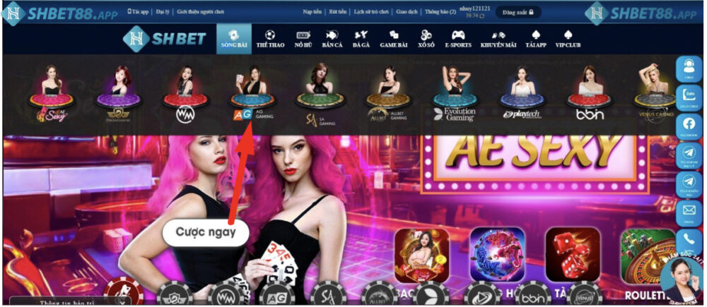 Chọn sảnh AG Gaming để tham gia chơi